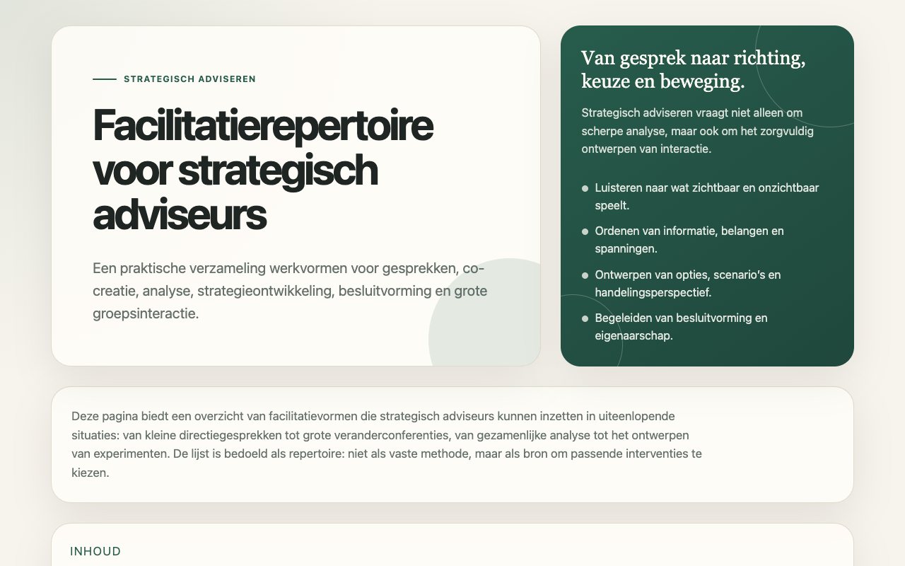 Voorbeeldscherm van het facilitatierepertoire